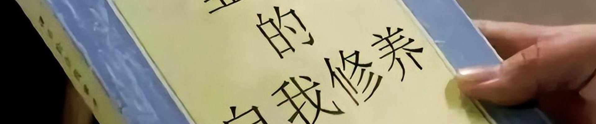 案例中心